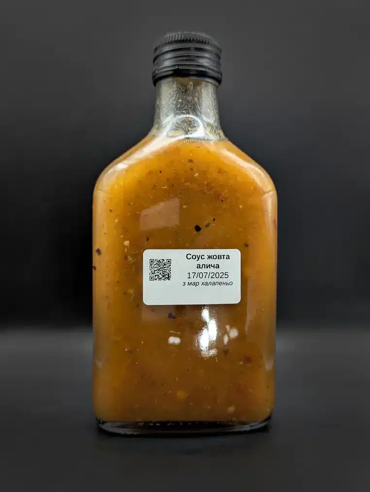 Соус маринований халапеньо жовта алича